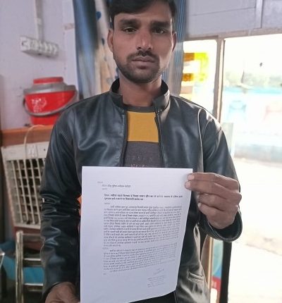 Forcibly drinking liquor by swearing by wife, robbed e-rickshaw, vicious