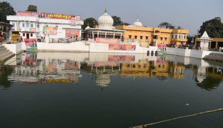 Devotees will take a dip of faith in Govind Sarovar today