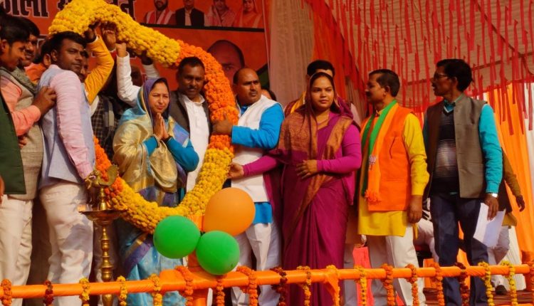 Scheduled Front Conference was held under the chairmanship of BJP Scheduled Front District President Dr Vinod Kumar.