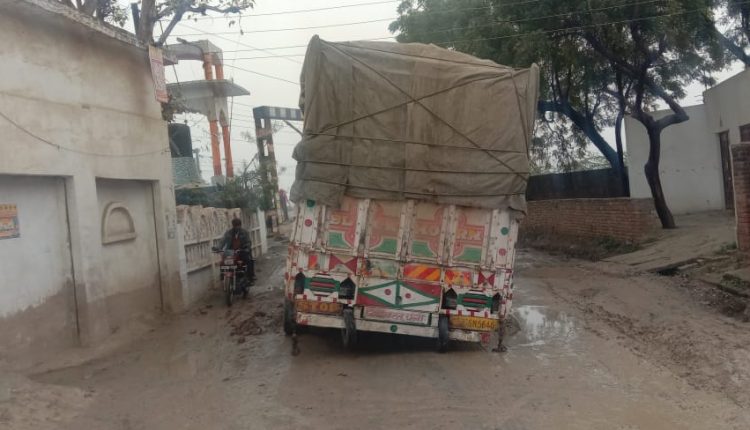 There was darkness in 20 villages for 14 hours due to fault in 33 KV