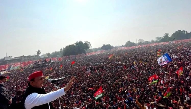 Former Chief Minister Akhilesh Yadav lashed out at BJP while addressing the public in Mainpuri