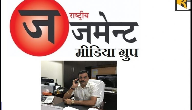 Trying to suppress the truth - Income Tax Department raids on former Chief Minister Akhilesh Yadav's PRO, Chairman of National Judgment Media Group