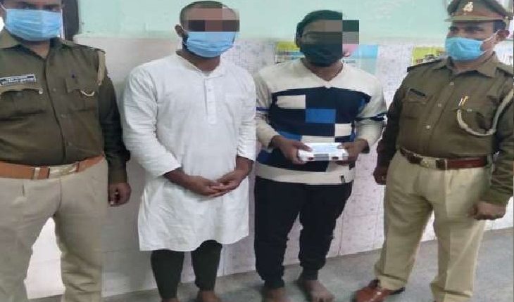 After missing the train, the youths spread false news about the bomb in the train