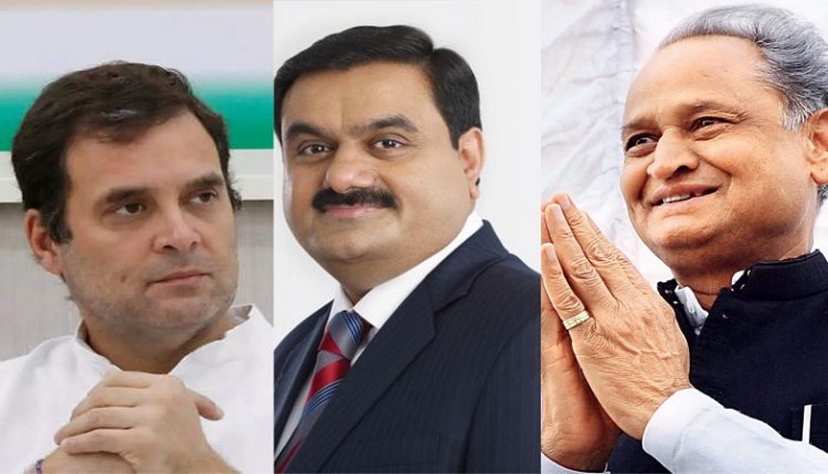 Targeting Rahul Ambani-Adani, here in Rajasthan, the Congress government gave 1600 hectares of land to the Adani Group