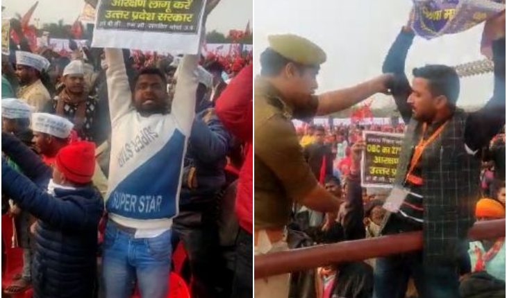 Uproar in Amit Shah's rally- Students raised slogans of Education Minister Chor Hai