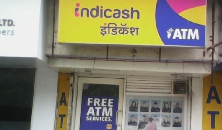 Thieves took away the entire ATM machine when the cash box was not opened