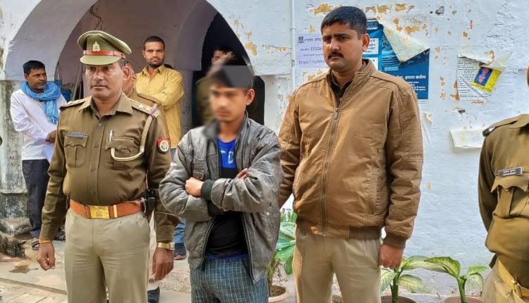 Neighbor youth raped a six-year-old girl