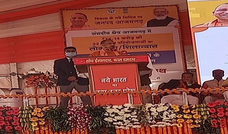 In the vehicle in which the flag of SP is installed, some well-known goon must have been sitting in it: CM Yogi