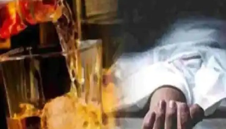 More than 15 people died in suspicious condition, DM said this