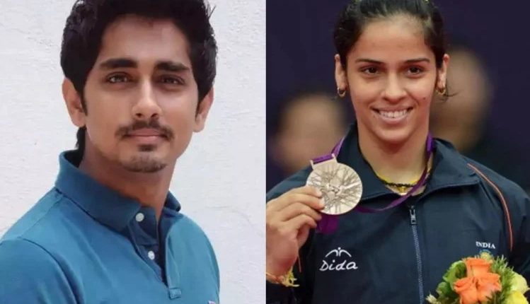Controversial actors Siddharth, Saina Nehwal made a stupid comment on
