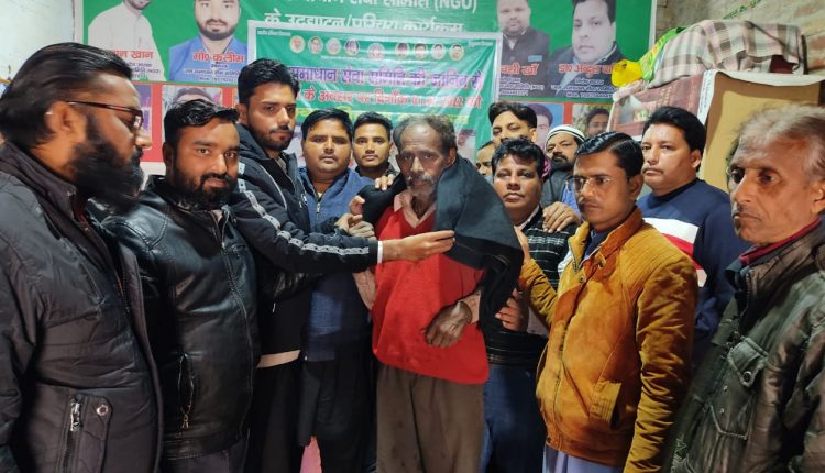 Public Solution Service Committee Regd. distributed blankets to the needy
