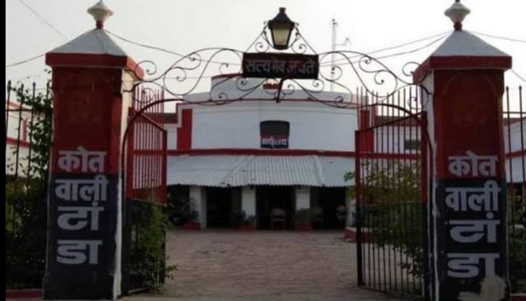 Sensational dead body of young man found in blood-soaked condition