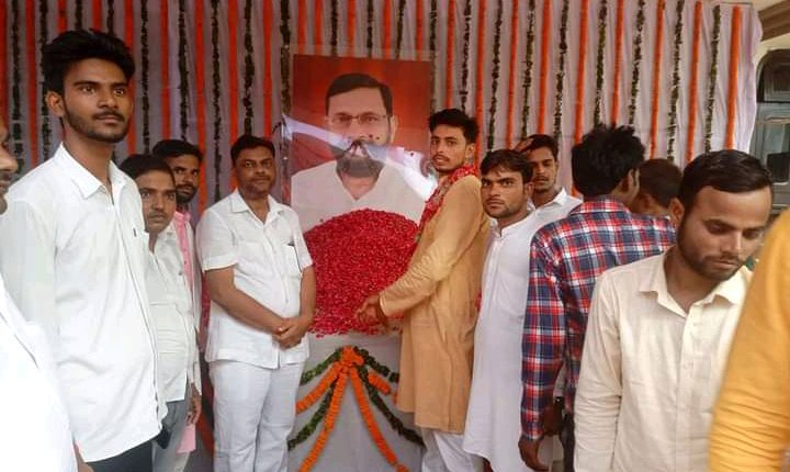 Rajesh Verma, son of former MP Late Rammurti Singh Verma, declared SP candidate from 136 Dadraul Assembly