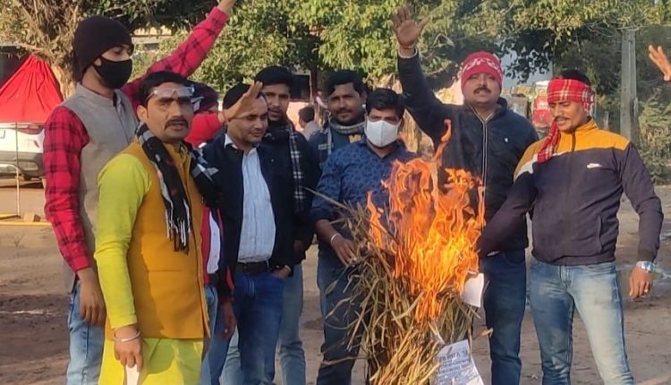 BJP appointed criminal as District Vice President of Scheduled Front