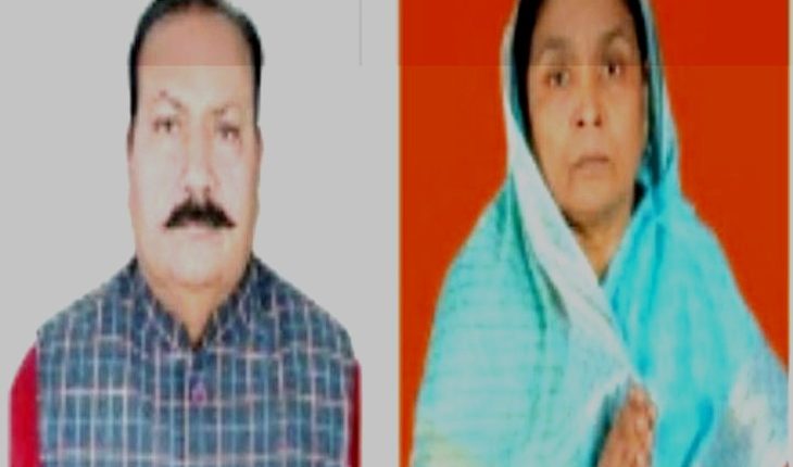 Self was a strong leader of BJP. Upendra Dutt Shukla's wife joins SP, may be candidate from Gorakhpur city seat in opposition to CM Yogi