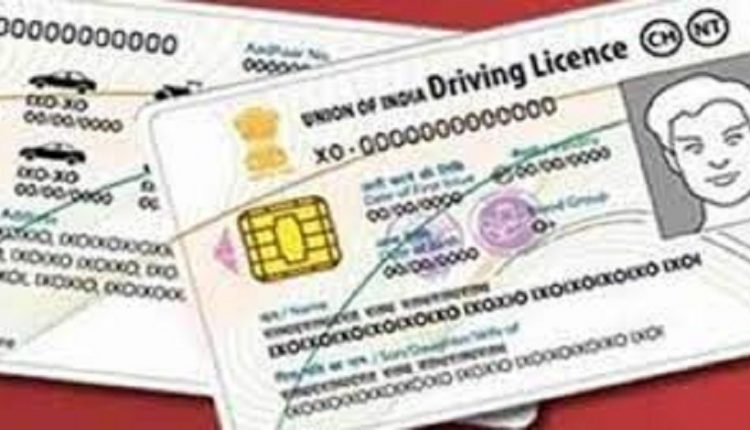 Transport department implemented new online system to get learning driving license sitting at home