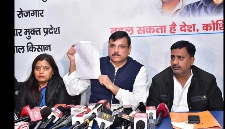 Aam Aadmi Party announced the names of candidates for 150 seats