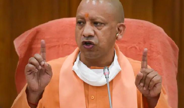 Yogi government can take action on mafia soon, many Thakurs are included in the list