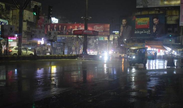 The rain in the month of January broke the 26-year-old record, read the full news