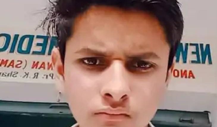 15-year-old youth shot dead, police are trying to find out the reason for the murder