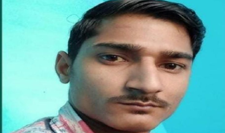 Youth killed by beheading, dead body recovered from 4 feet deep pit