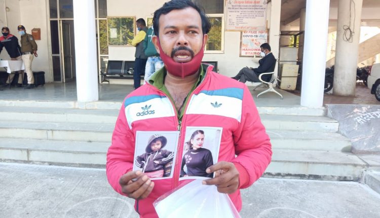 Wife and daughter going from Prayagraj to Mumbai missing from Jabalpur: Incomplete footage found in station, husband said - some untoward incident happened