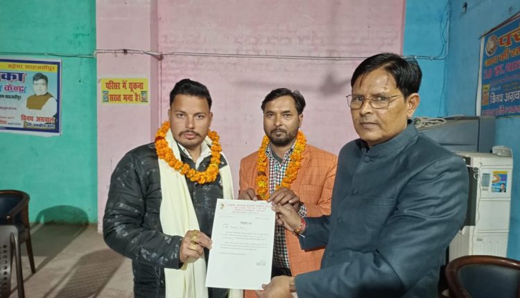 National Conscious Brahmin Federation appointed Rajiv Shukla as District President and Vinayak Mishra as District General Secretary.