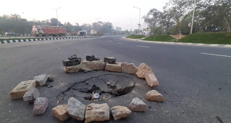 The Prime Minister's dream project was ruined by the scam