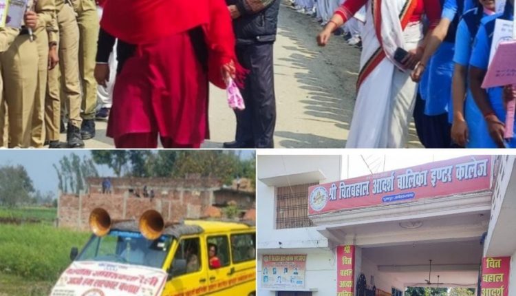 School students took out voter awareness rally