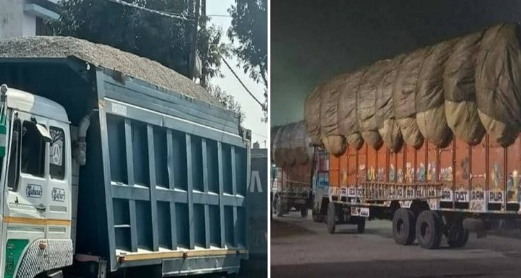 Case filed against Sultanpur Patti and Doraha outpost in-charge involved in illegal mining game