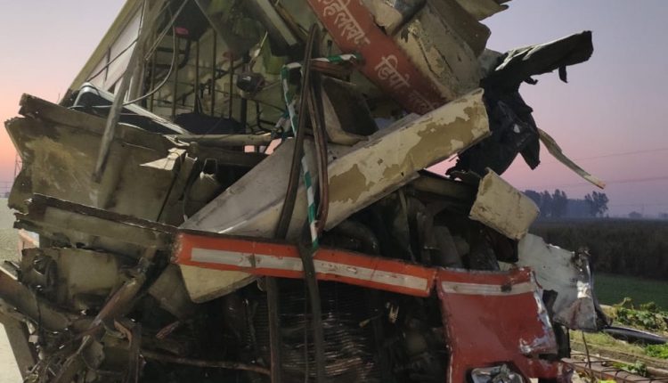 Roadways bus collided with truck, 2 killed, 19 injured