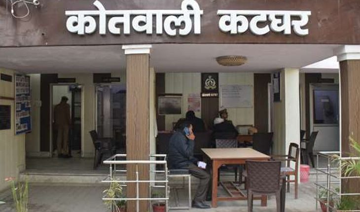 Fierce bloody game about kite flying, read full news