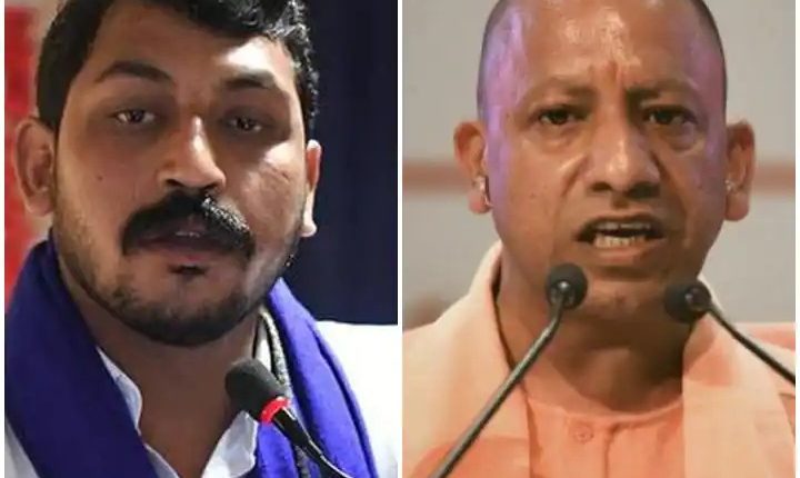 Yogi wants to win unilateral election by canceling my application - Chandrashekhar Azad