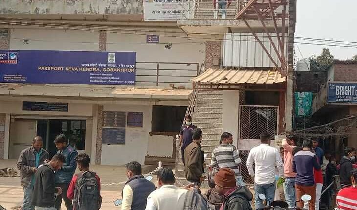 Government should be made by anyone in the state, but the youth of Gorakhpur is running abroad, know what is the reason