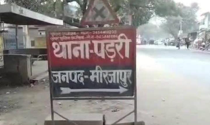 Father and son die after falling from train