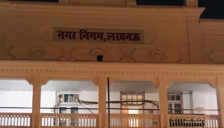 Lucknow Municipal Corporation can be divided into 2 parts, know what is the reason