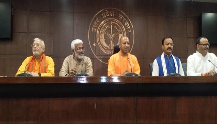 Free ration scheme extended till June, decision taken in first meeting of new cabinet