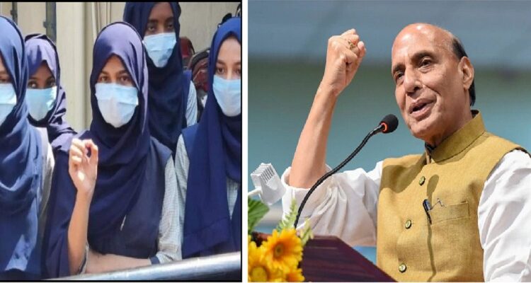 Hijab controversy - Rajnath welcomes Karnataka High Court's decision, Aligarh girls angry