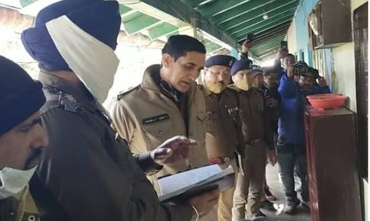 Youth shoots himself in Nainital, police is investigating the case