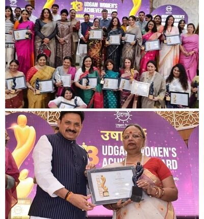 Dr. Amita Singh of Bundelkhand honored in Gujarat on Women's Day