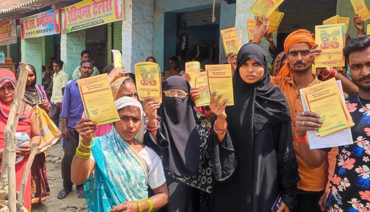 Fraud of lakhs of rupees in the name of giving loan, escaped after closing the office