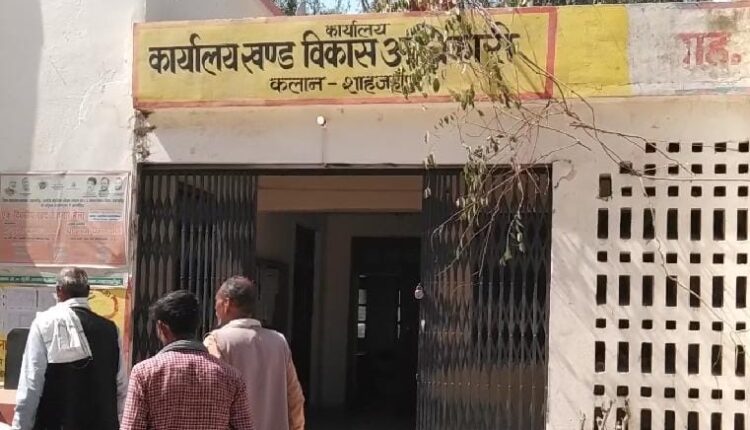 Chief Minister mass marriage scheme due to negligence