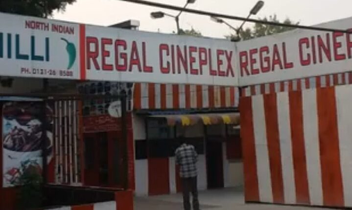 Watch 'The Kashmir Files' for free at Regal Cinema Hall