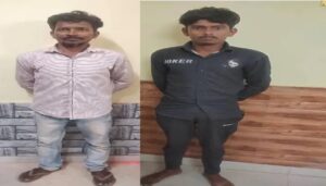 Lucknow: Minor raped in Deputy Kheda of Para police station area, youth used to exploit on the pretext of marriage