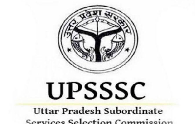 Soon there will be recruitment in many departments on the basis of PET, read full news