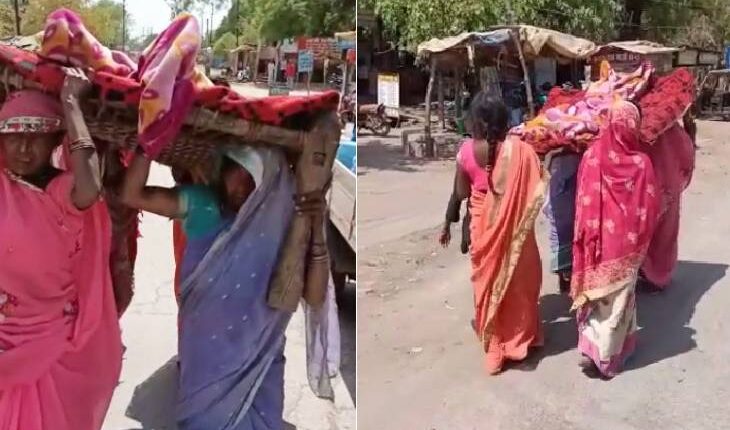 Even after waiting for hours, the ambulance did not come, then 4 daughters themselves took the cot to the hospital, video viral