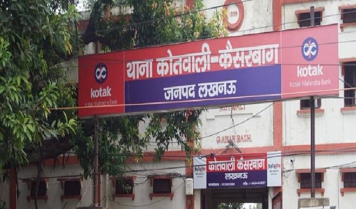 Dead body found near Lalbagh Jai Hind Complex, CCTV search for suspects