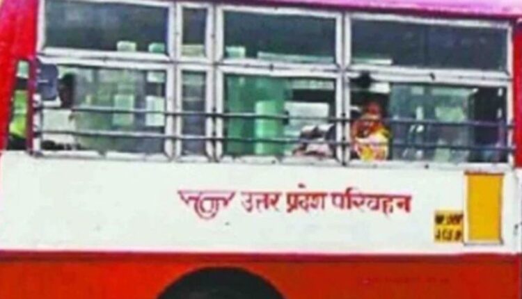 UP Roadways will buy 1300 new buses, new recruitments will come out