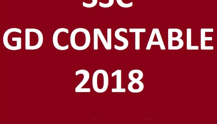 Even after passing every exam of SSCGD-2018, the candidate did not get the job, then the candidate said - "Recruit two or give meaning"