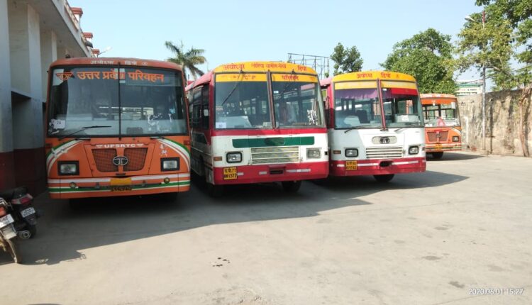 Feedback is being taken from the officials of the digital ticketing service started by the Transport Corporation in the buses.